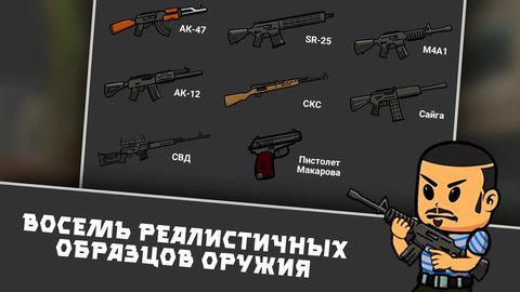 逃离塔克夫2D版内置菜单-图2