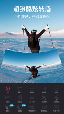 1视频剪辑精灵免07.jpg 1视频剪辑精灵免07.jpg