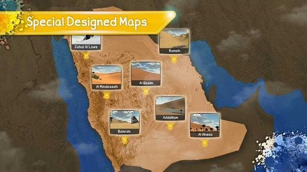 沙漠之王 沙漠之王