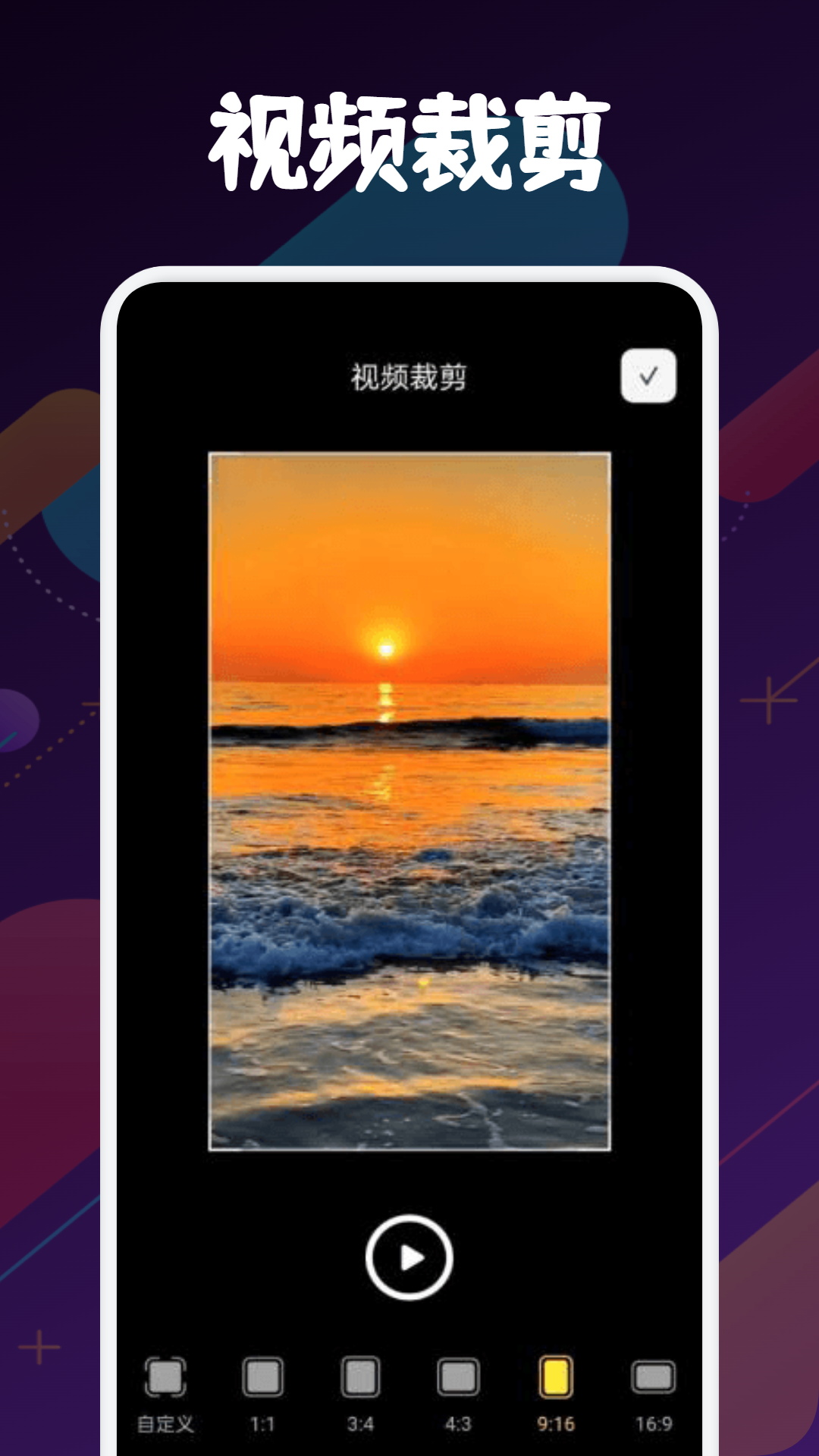 ReelShortTV投屏.jpg ReelShortTV投屏.jpg