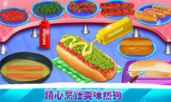 完美汉堡店 完美汉堡店