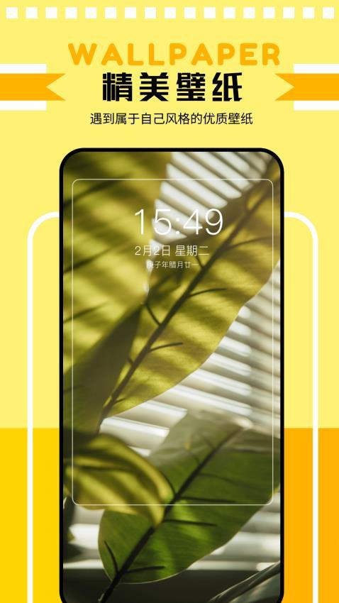 1705651450102604.jpg 1705651450102604.jpg