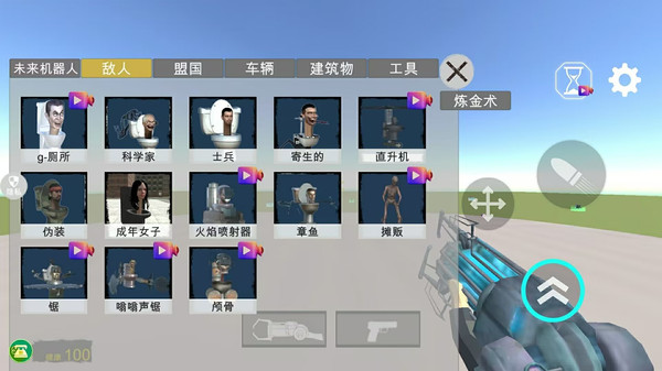 模拟边境风云-图3