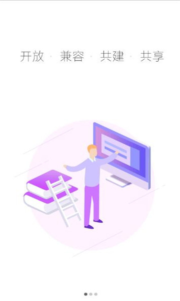 楚智教.jpg 楚智教.jpg