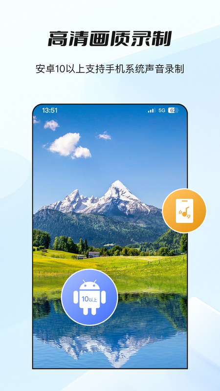 哔快录屏.jpg 哔快录屏.jpg