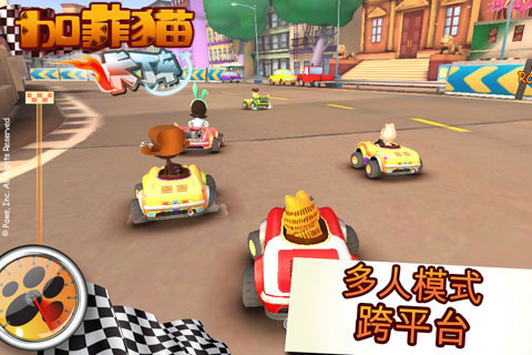 加菲猫卡丁车 加菲猫卡丁车