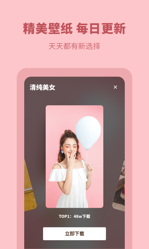 1705886085151790.png 1705886085151790.png