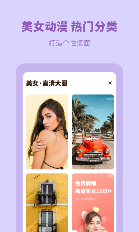 1705886097214449.png 1705886097214449.png