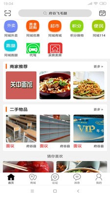 1705889228194899.jpg 1705889228194899.jpg