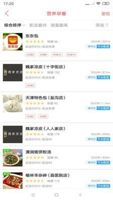 1705889298630717.jpg 1705889298630717.jpg