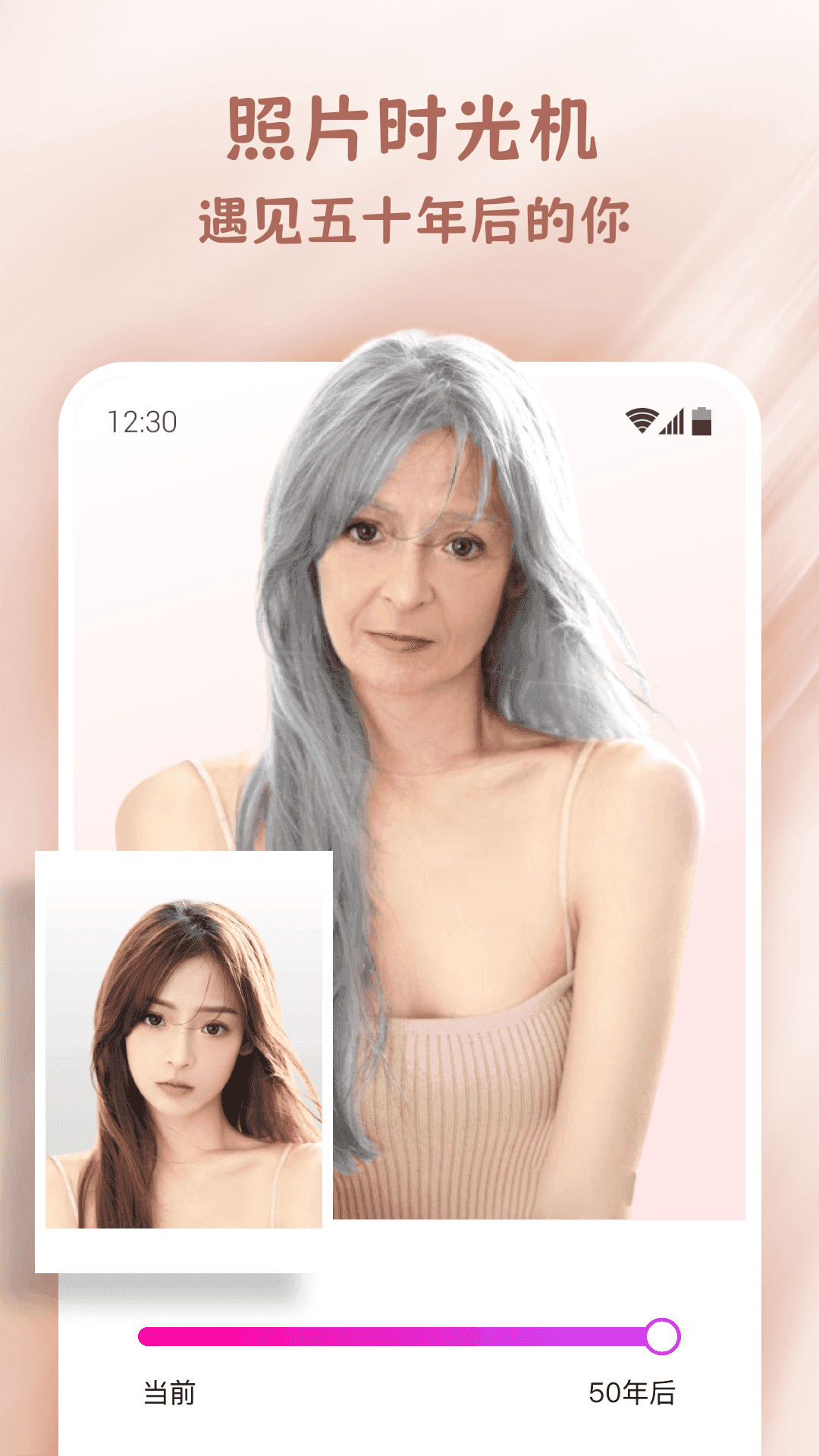 乐漫美图.png 乐漫美图.png