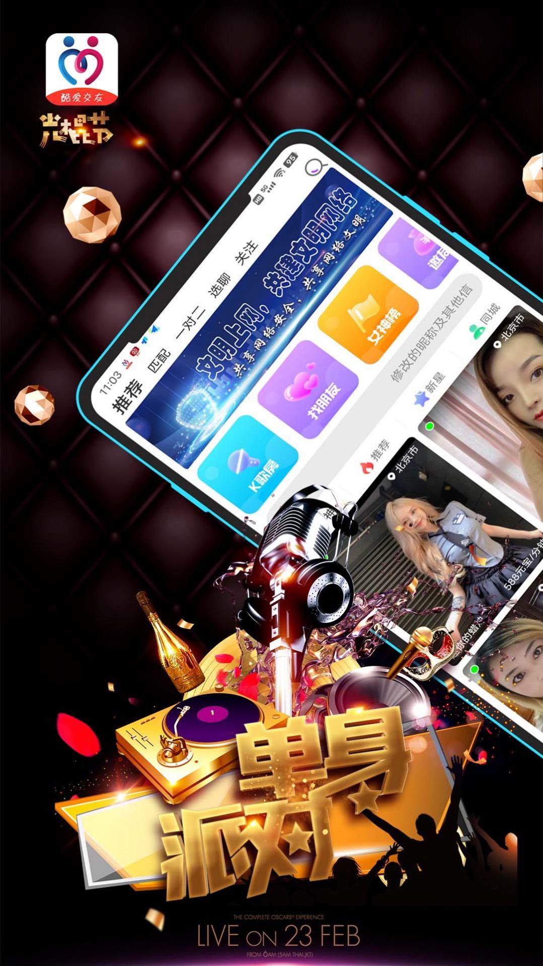 1705976627118740.jpg 1705976627118740.jpg