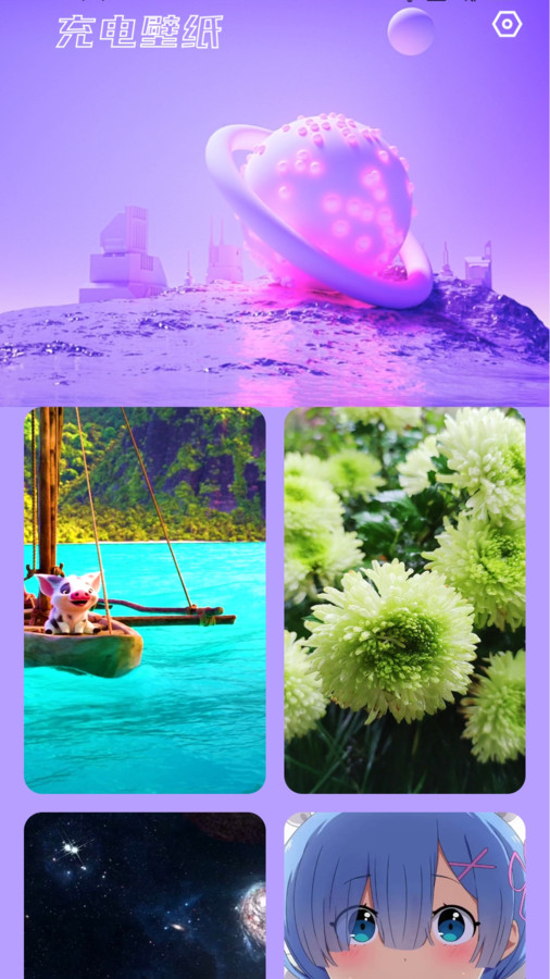 凤舞充电.jpg 凤舞充电.jpg