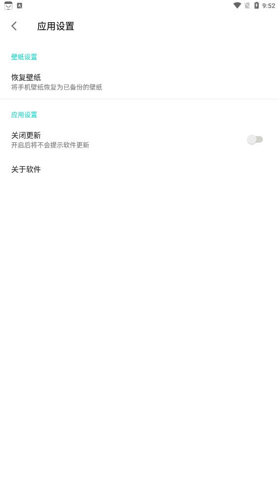 Camellia.jpg Camellia.jpg