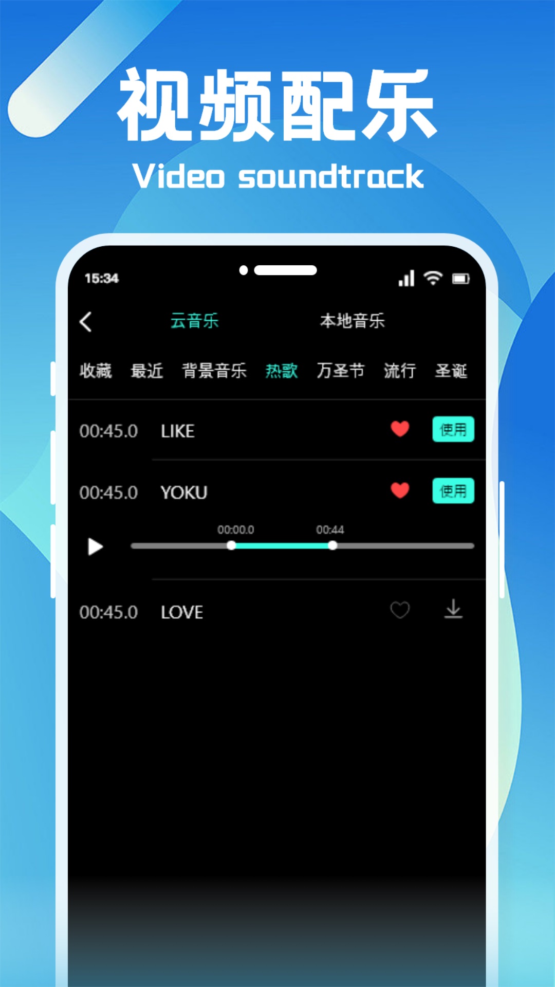 狸猫视频制作.jpg 狸猫视频制作.jpg