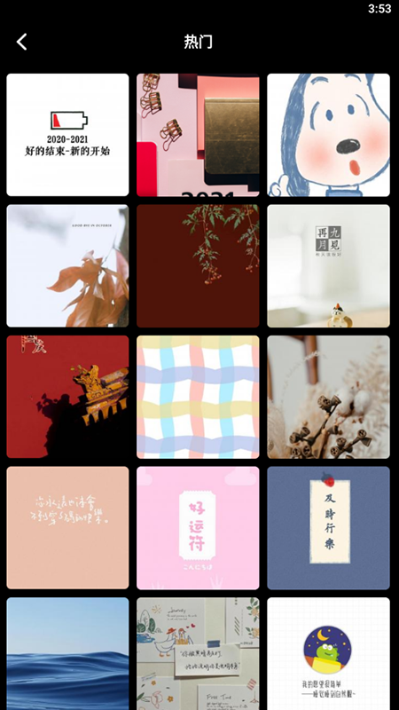 1705991441151655.png 1705991441151655.png