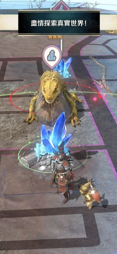 魔物猎人Now 魔物猎人Now