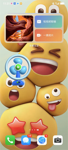 1705995532158802.jpg 1705995532158802.jpg