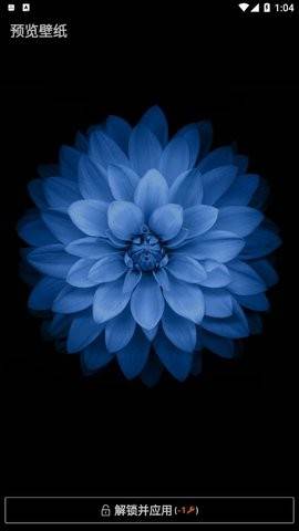 3D Parallax Wallpaper壁纸极速版-图2