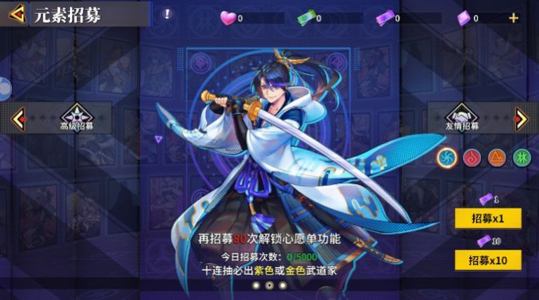 全明星格斗-图2