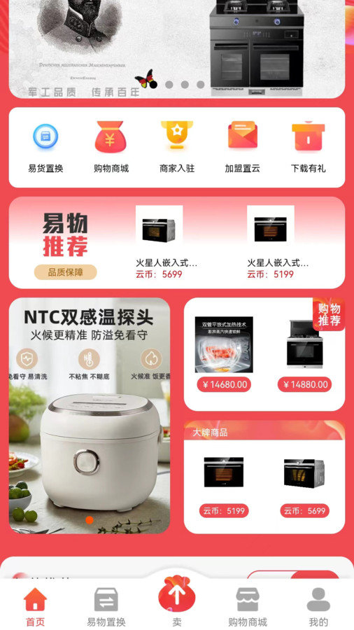 1706058161345597.jpg 1706058161345597.jpg