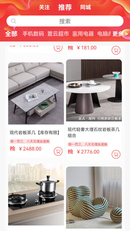 1706058173134566.jpg 1706058173134566.jpg