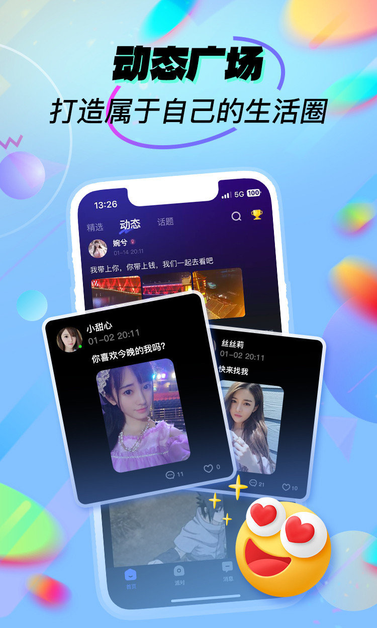 1706058616670563.jpg 1706058616670563.jpg