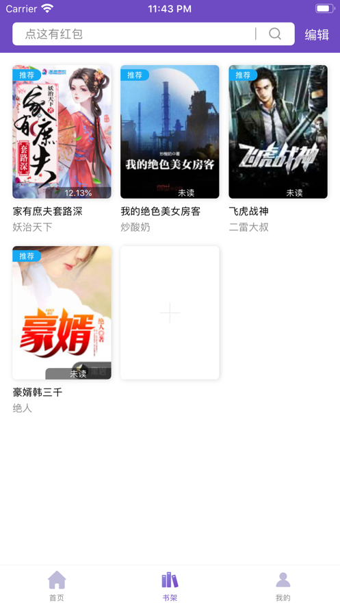 1706082809213291.png 1706082809213291.png