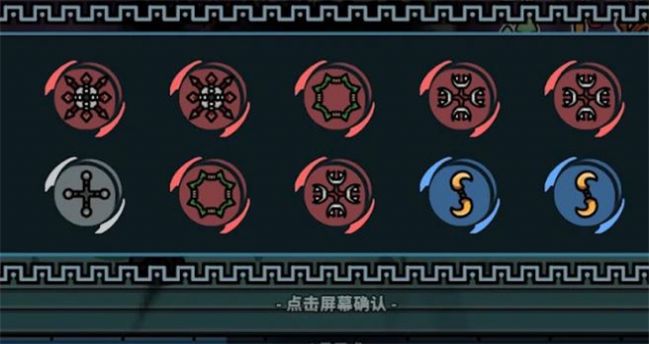 热血忍者 热血忍者