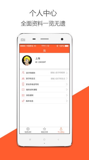 1706087082874447.jpg 1706087082874447.jpg