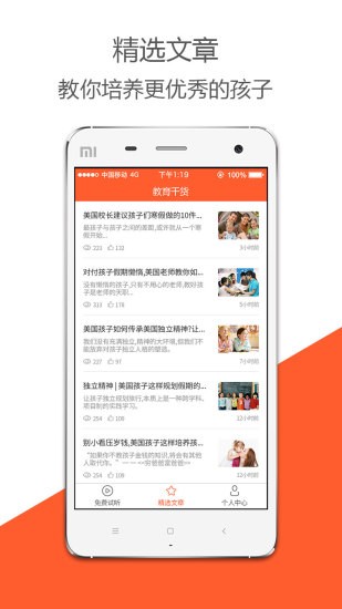 1706087093440630.jpg 1706087093440630.jpg