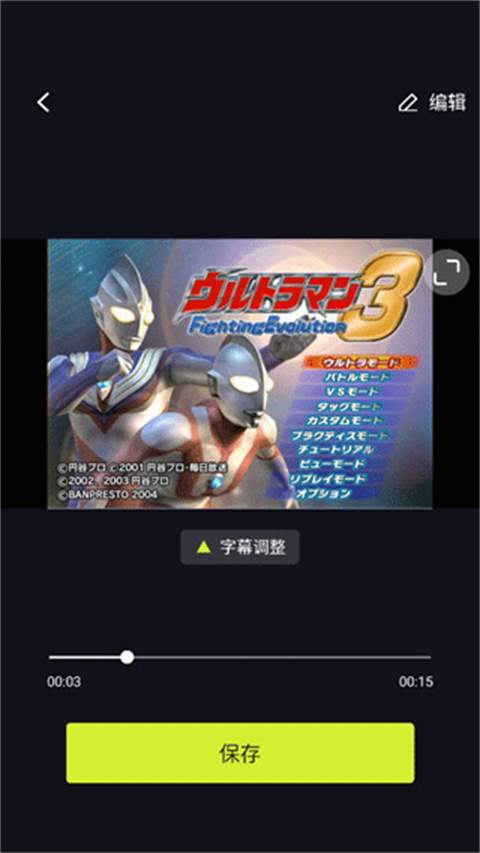 咔皮相机.jpg 咔皮相机.jpg