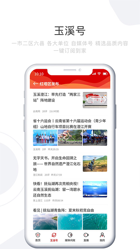 1706145611119250.jpg 1706145611119250.jpg