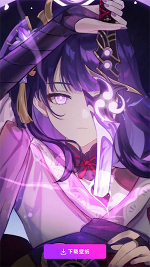 风子秀壁纸-图3