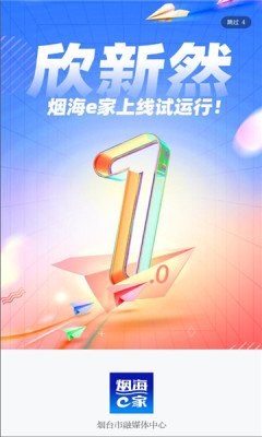 1706159785134730.jpg 1706159785134730.jpg