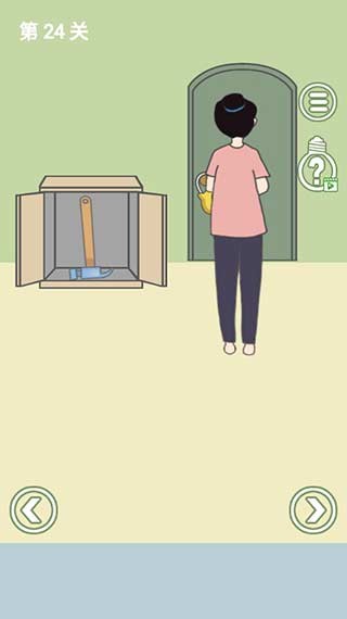 孩子去哪野了2-图1