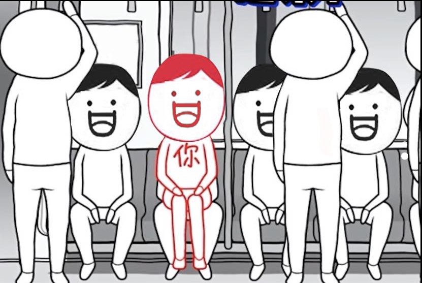 做出你的选择-图3