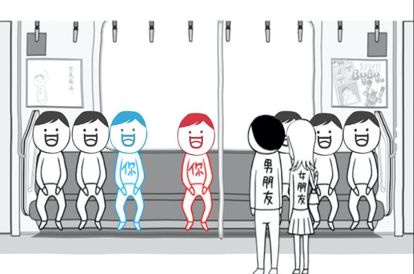 做出你的选择-图1