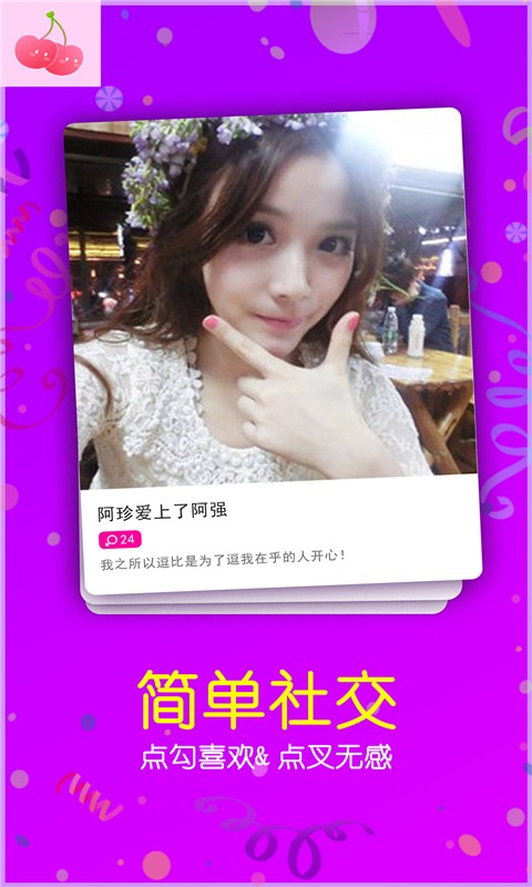 1706232471119243.jpg 1706232471119243.jpg