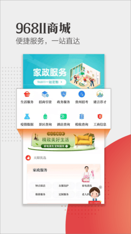 1706233105107137.png 1706233105107137.png