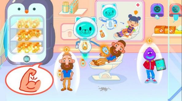 宝宝趣味科技医院 宝宝趣味科技医院