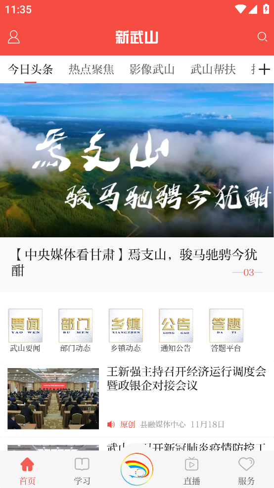 1706250489774520.png 1706250489774520.png