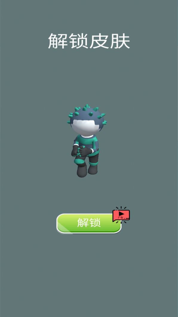 我的雪球贼大-图3