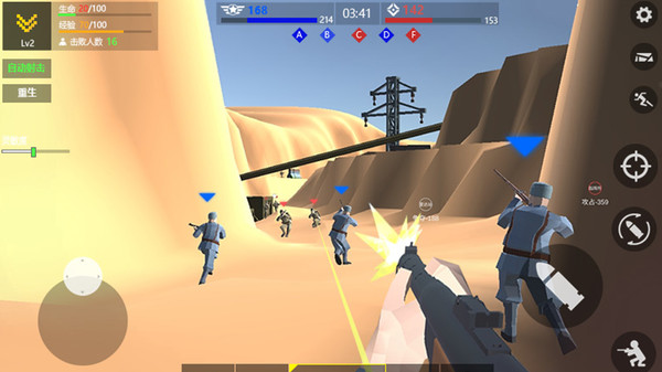 王牌使命英雄传奇 王牌使命英雄传奇