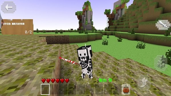 像素生存者世界-图1