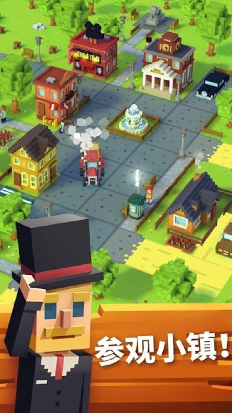 方块农场无限金币钻石版