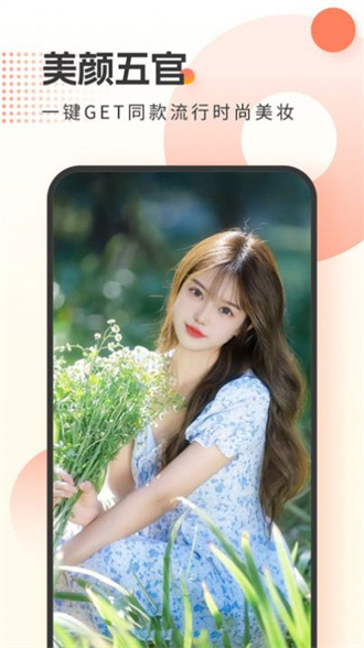 霜月相机.jpg 霜月相机.jpg