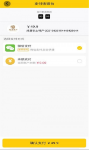 1706491170992891.png 1706491170992891.png