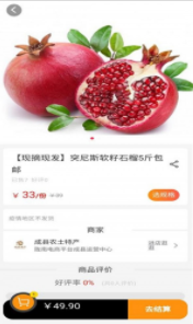 1706491181290309.png 1706491181290309.png