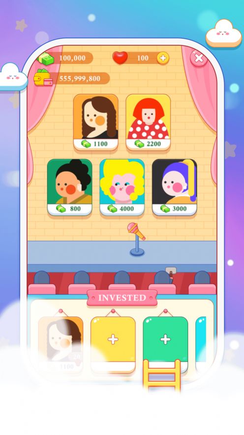 村长叫我开个店-图1